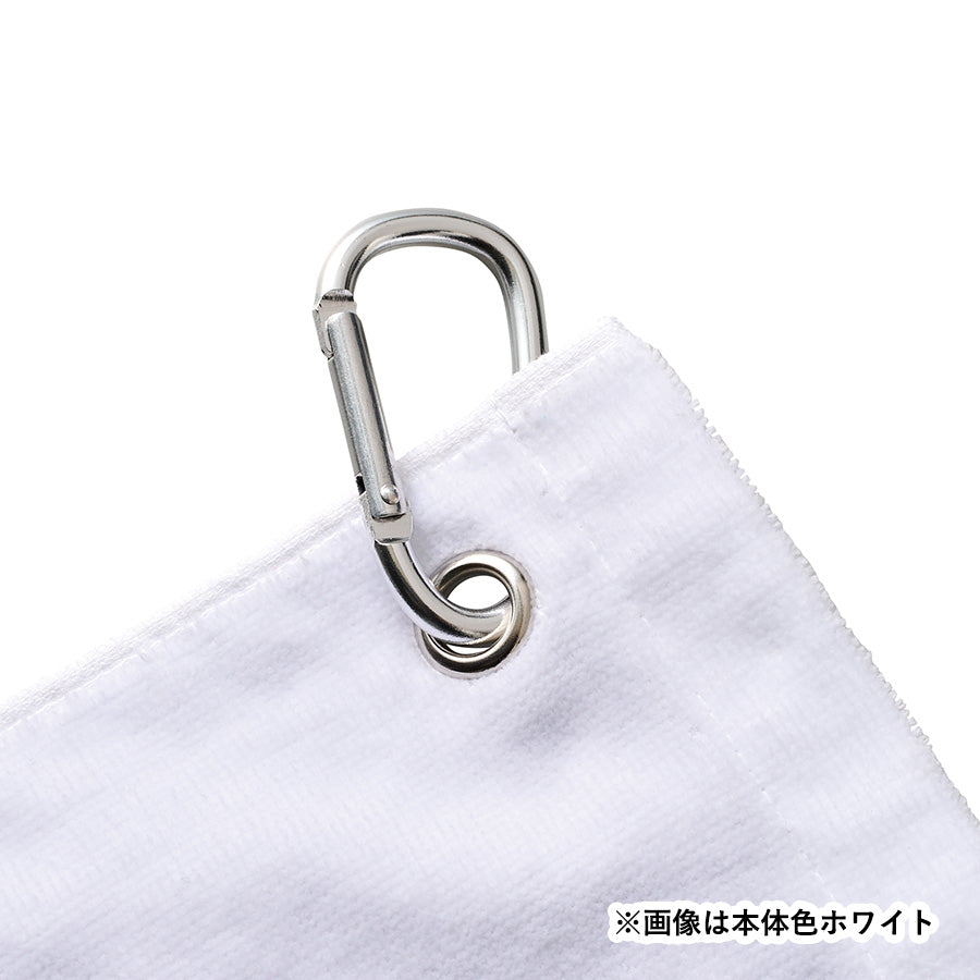 プリントしやすいコットンシャーリングカラビナ付ハンドタオル　カラビナ部分アップ
