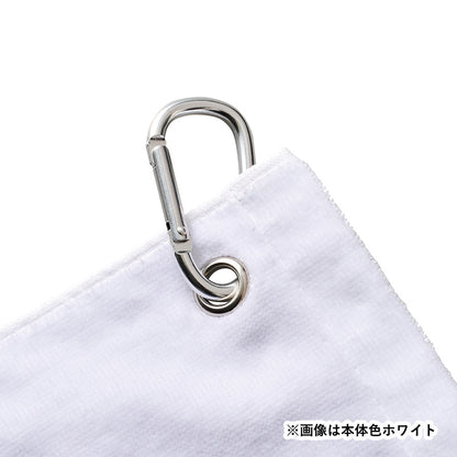 プリントしやすいコットンシャーリングカラビナ付ハンドタオル　カラビナ部分アップ