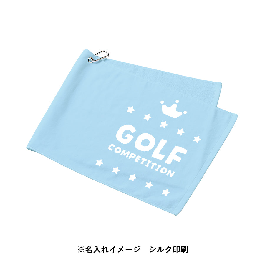 プリントしやすいコットンシャーリングカラビナ付フェイスタオルにシルク印刷で名入れしたイメージ