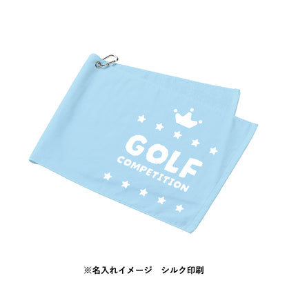 プリントしやすいコットンシャーリングカラビナ付フェイスタオルにシルク印刷で名入れしたイメージ