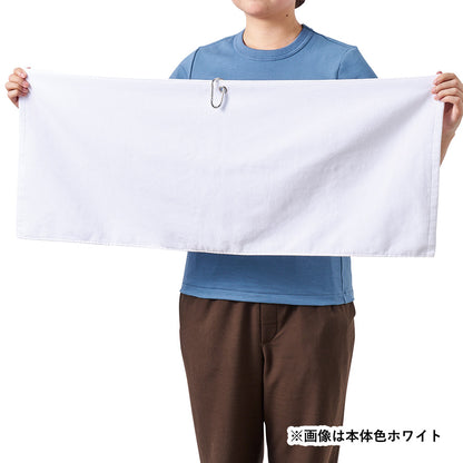 プリントしやすいコットンシャーリングカラビナ付フェイスタオル　ホワイト