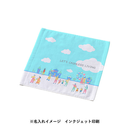 プリントしやすいコットンシャーリングハンドタオル（厚手）