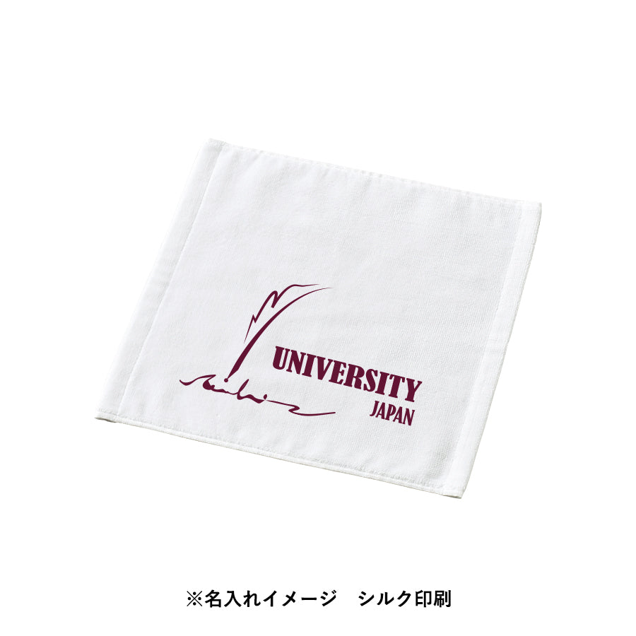 プリントしやすいコットンシャーリングハンドタオル（厚手）