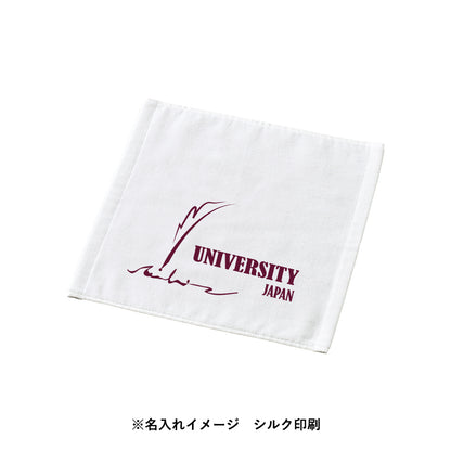 プリントしやすいコットンシャーリングハンドタオル（厚手）