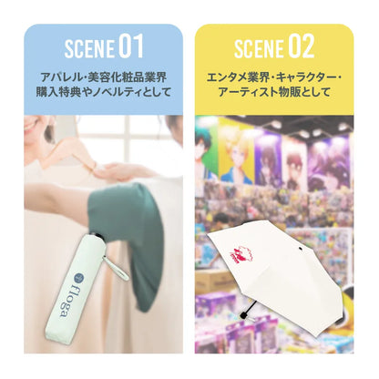 自動開閉遮光折りたたみ傘 （スムーズ収納タイプ）