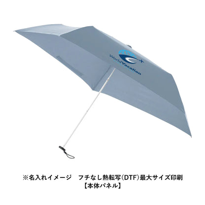 スリムUV折りたたみ傘（軽量タイプ）