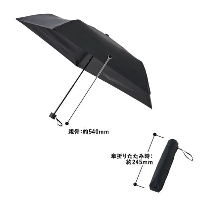 ベーシックオールウェザー折りたたみ傘