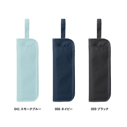 吸水傘収納ケース