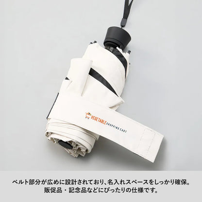 のびるハンドル5段遮光折りたたみ傘