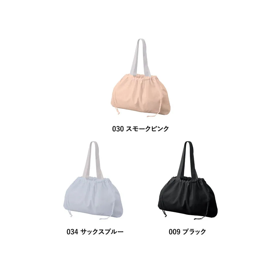 レインカバーにもなる撥水バッグ　カラー比較