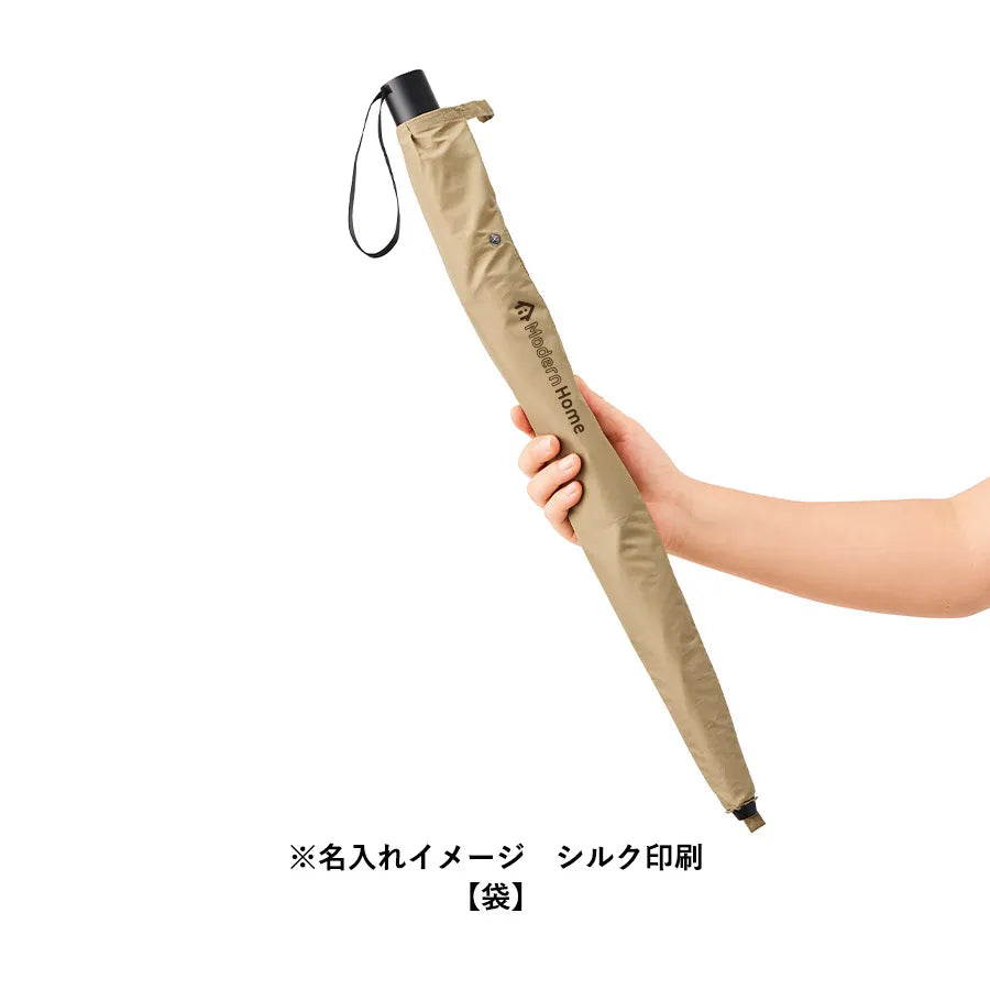 たたんでも伸ばしても使えるUV傘