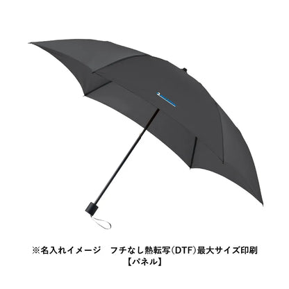 たたんでも伸ばしても使えるUV傘