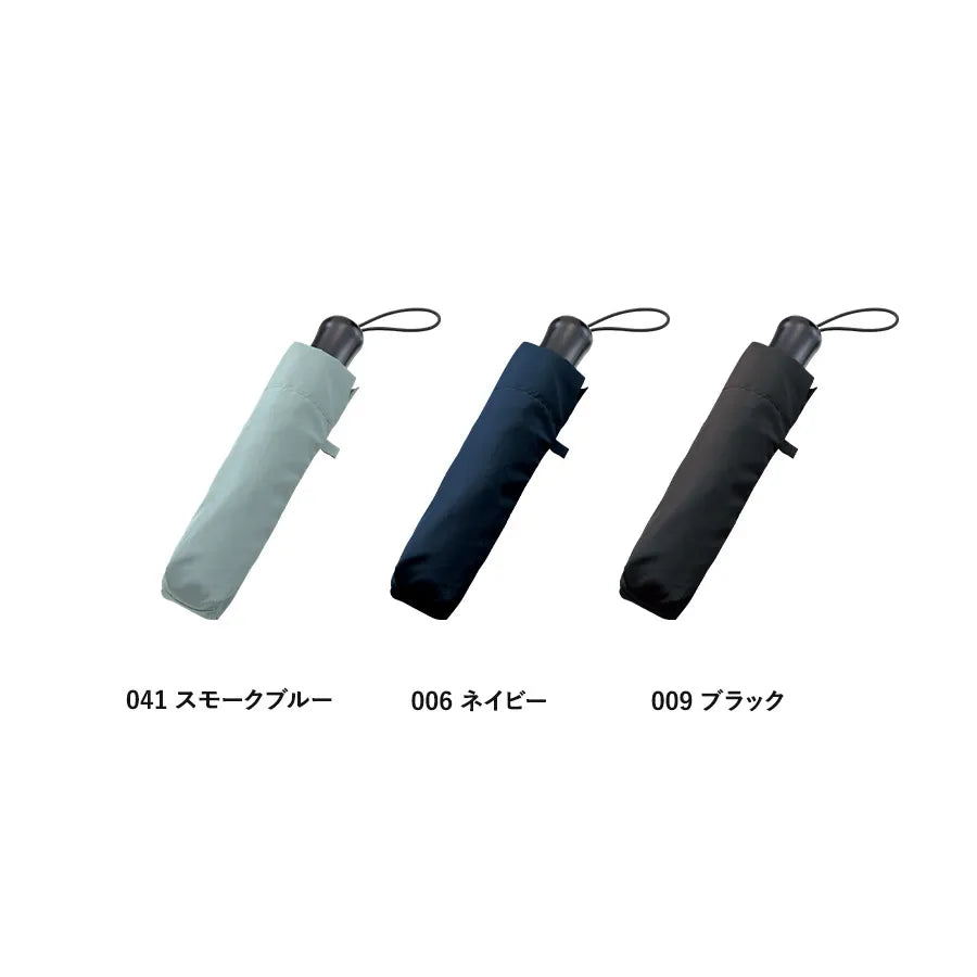 ひと振り雨粒サラッとUV折りたたみ傘  ３色