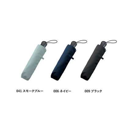 ひと振り雨粒サラッとUV折りたたみ傘  ３色