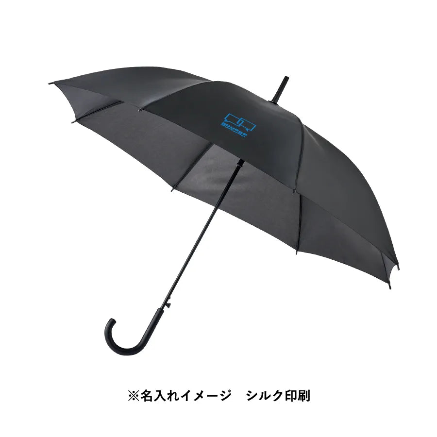 ベーシック長傘　名入れイメージ　シルク印刷