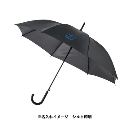 ベーシック長傘　名入れイメージ　シルク印刷