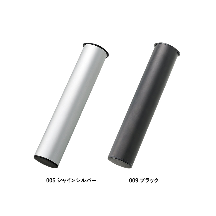 スリムアルミボトルUV折りたたみ傘　シャインシルバーとブラック