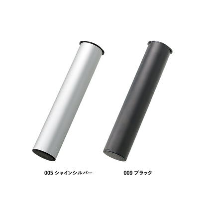 スリムアルミボトルUV折りたたみ傘　シャインシルバーとブラック