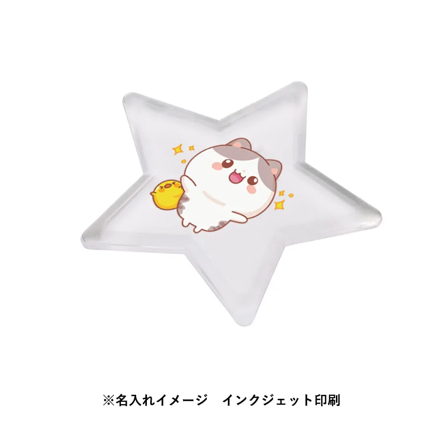 ライティングバッジ　星形　クリア