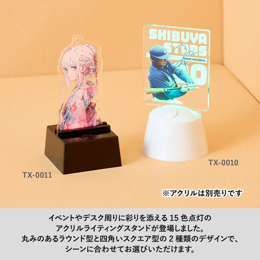 ライティングスタンドコンパクト　スクエア（アクリル板対応）