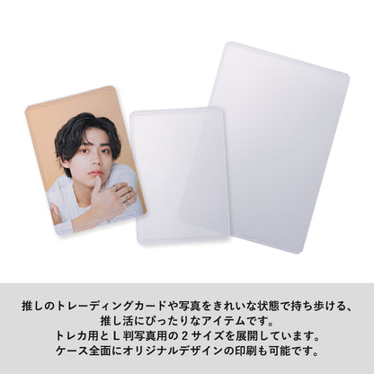 硬質カードケース（トレカサイズ）全面印刷対応