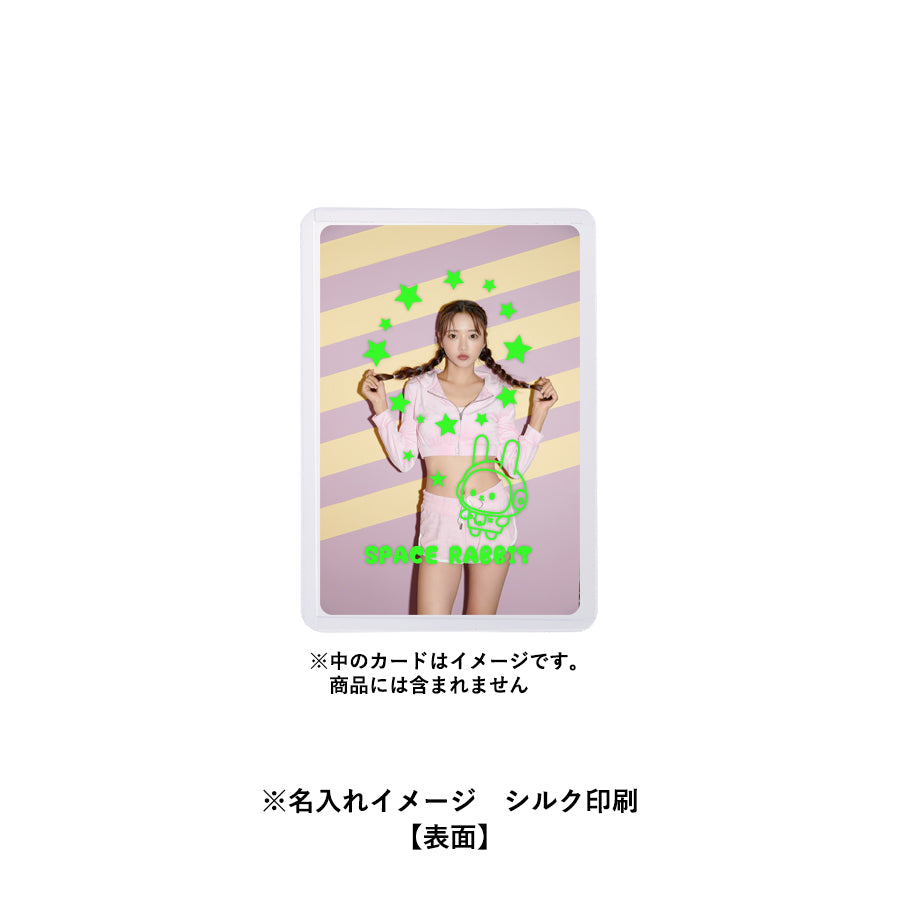 硬質カードケース（トレカサイズ）全面印刷対応