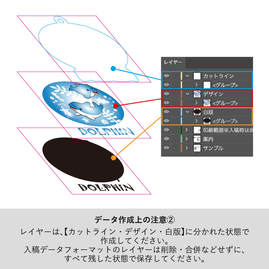 ポップアップアクリルクリップ