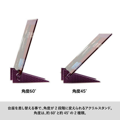 角度が変えられるアクリルスマホスタンド