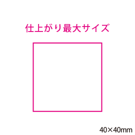 ボールペン用アクリルプレート