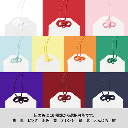 ラメアクリルお守り（M） 3mm