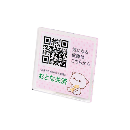 360度回転アクリルクリップ