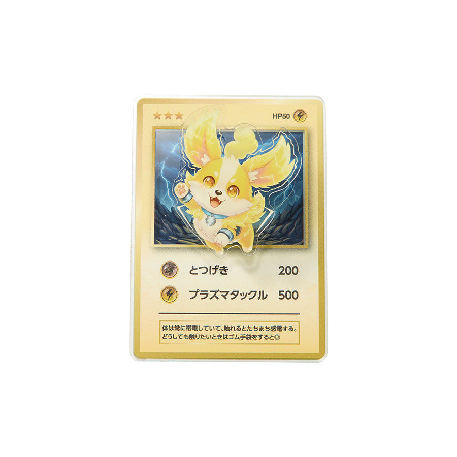 ポップアップアクリルクリップ