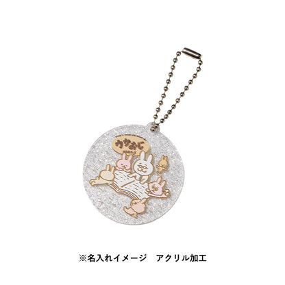 ラメアクリルキーホルダー 47×50mm