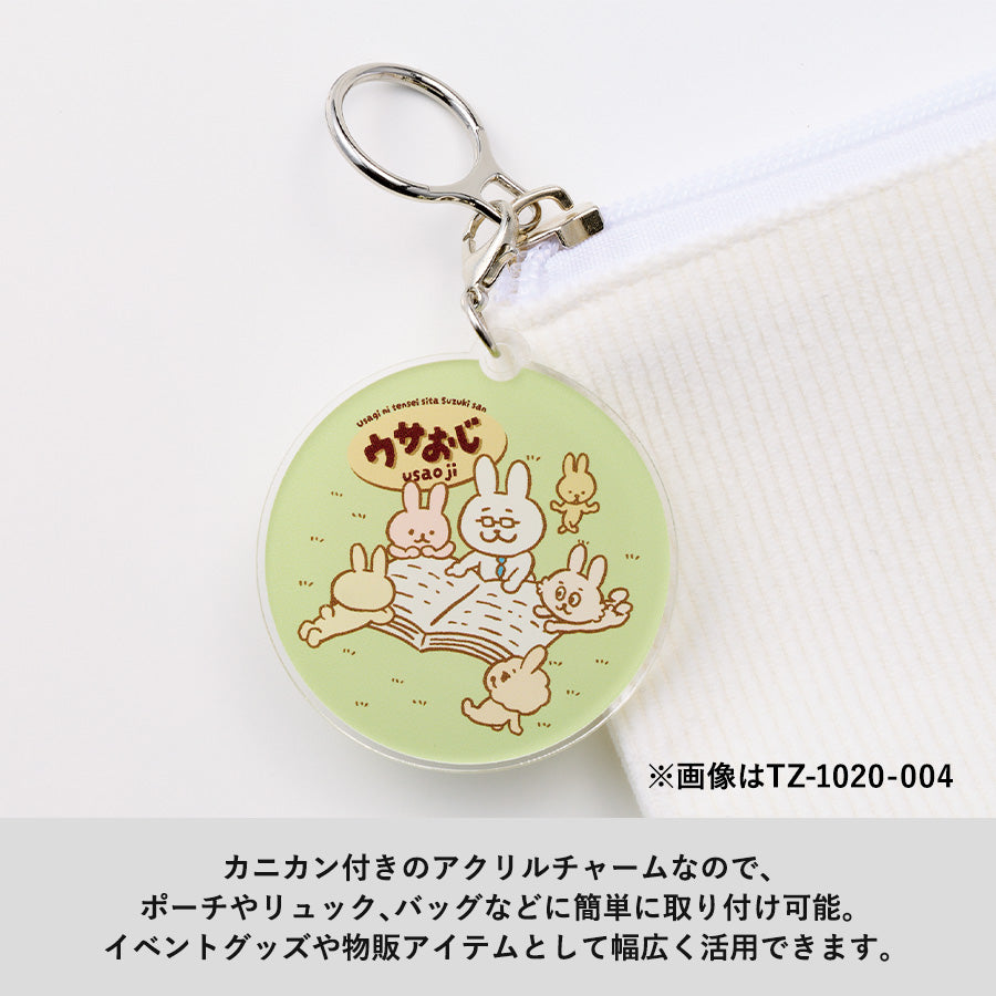 アクリルチャーム30×30（mm）