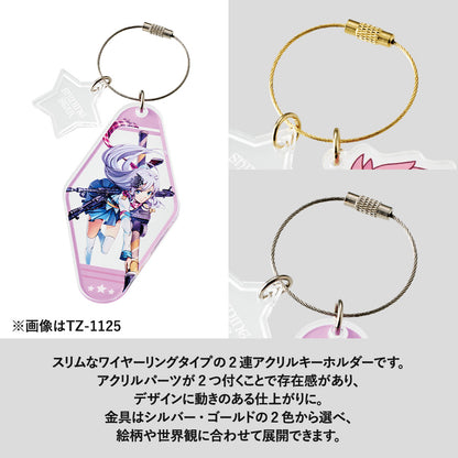 ワイヤーリング２連アクリルキーホルダー65×67（mm）+65×67（mm）