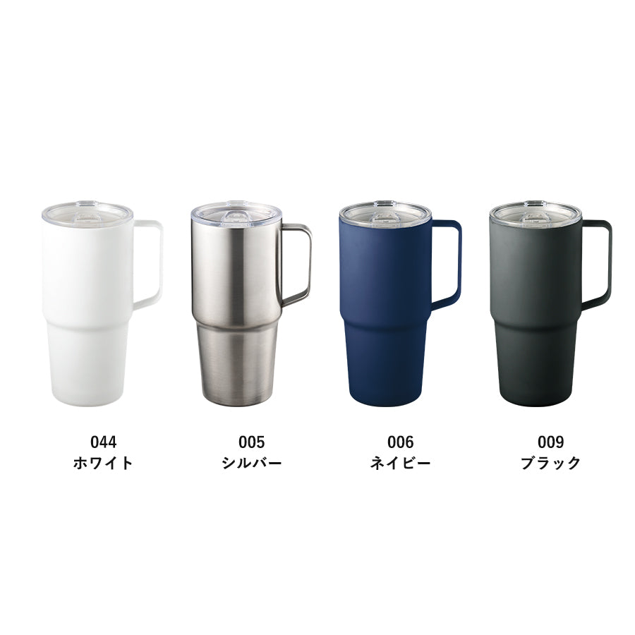 フタ付サーモトールマグ630ml