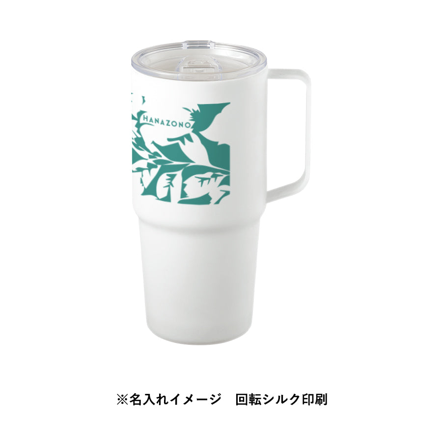 フタ付サーモトールマグ630ml