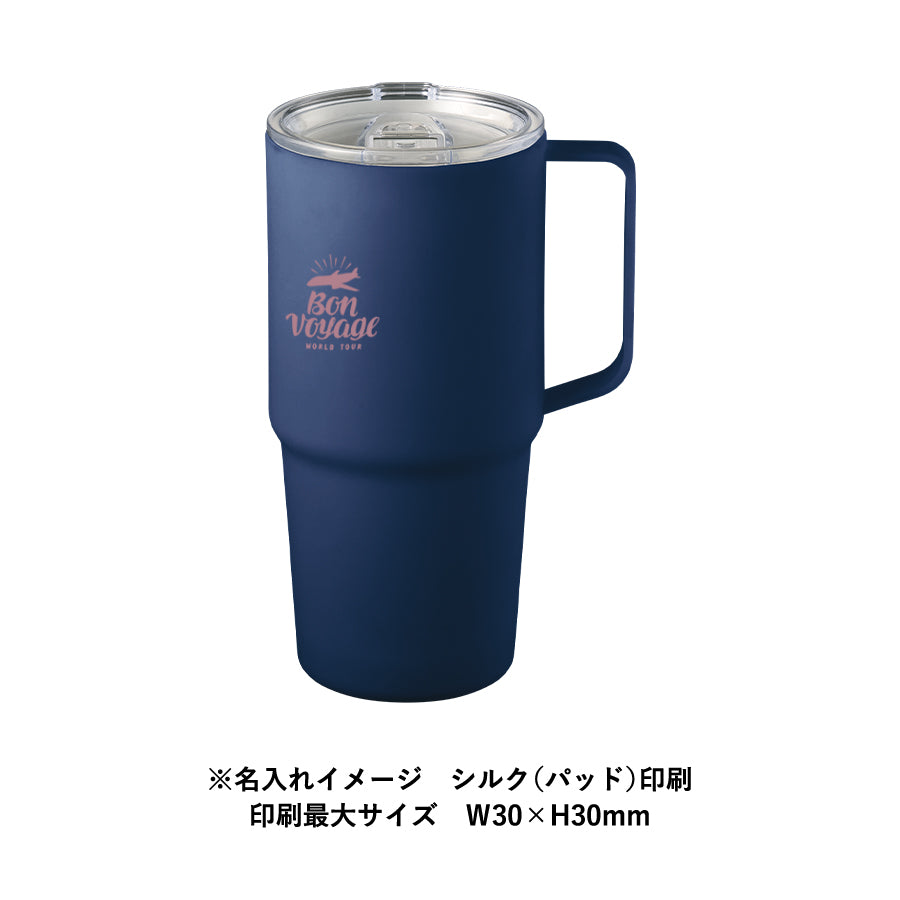 フタ付サーモトールマグ630ml