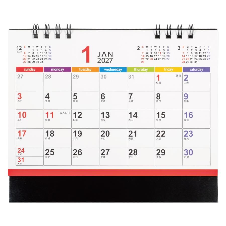 カラフルメモリー卓上カレンダー　1月イメージ　アップ