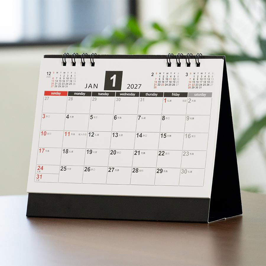 シンプルスケジュール卓上カレンダー  1月　イメージ