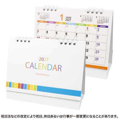 パステルメモリー卓上カレンダー　全体