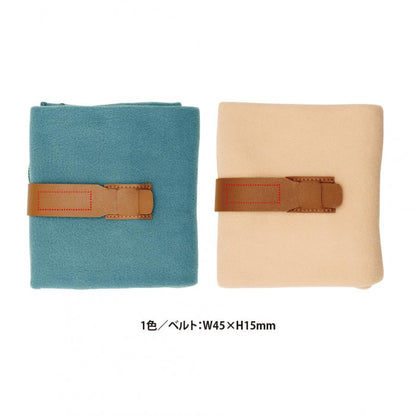 ベルト付エコブランケット