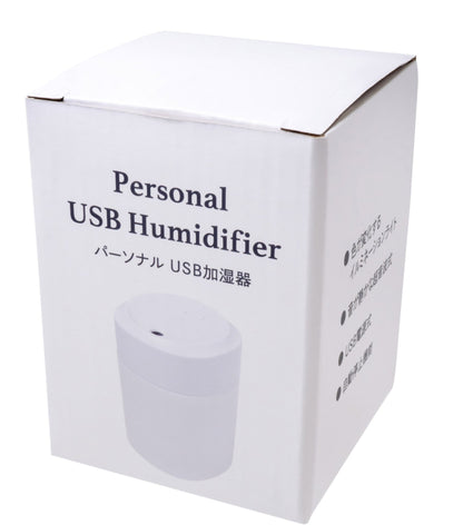 パーソナルUSB加湿器 - 販促日本一
