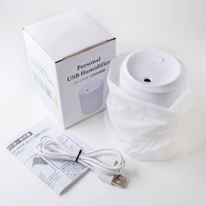 パーソナルUSB加湿器 - 販促日本一