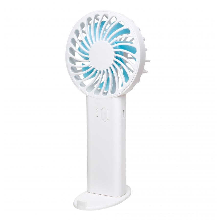 充電式ハンディファン