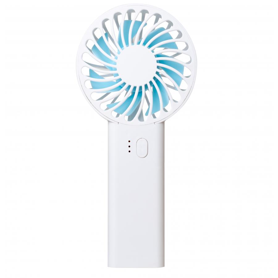 充電式ハンディファン
