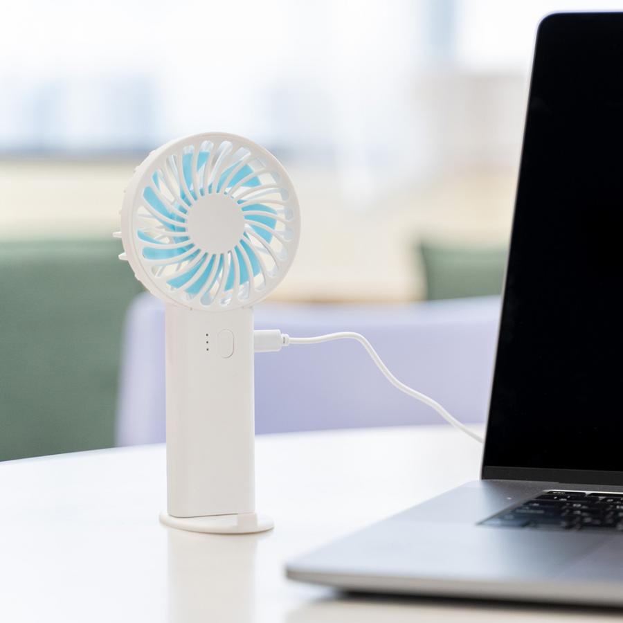 充電式ハンディファン