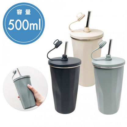 PREMO ストロー付真空タンブラー500ml