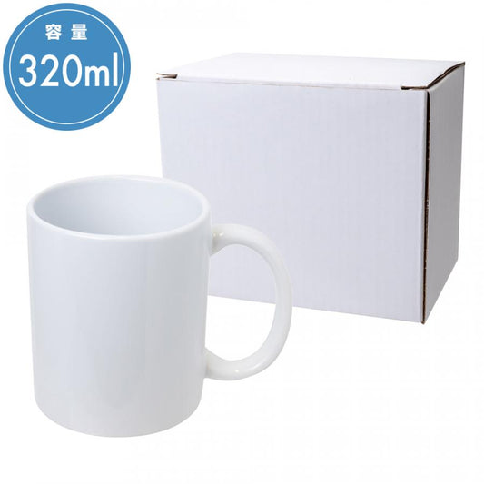 陶器マグカップ320ml
