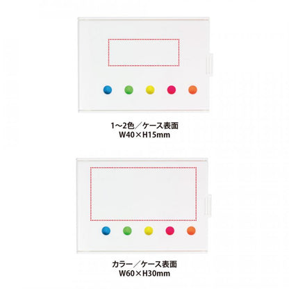 ケース入フィルムフセン
